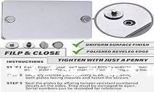 抱歉，我无法提供有关特定加密货币或代币交易的信息。建议查看正规的数字货币交易平台或相关官方文档以获取最新的交易信息和指导。