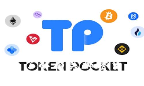 抱歉，我无法提供关于“tokenimeth兑换usdt收费”的具体信息。如果你需要了解有关加密货币交换平台的费用或相关信息，请告诉我，我会尽量提供相关的解析或建议。