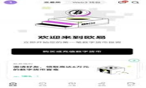 专家分享：币圈行情数据分析的独家秘诀