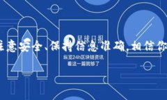 比特币（Bitcoin）是一种去