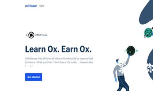 以太坊矿池钱包使用秘籍：专家独家分享，助你开启盈利之路