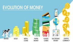 专家揭秘：小狐钱包转U