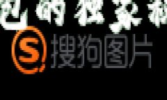 专家解析：币安与比特币