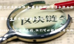 如果你在下载或安装Toke