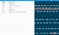 以太坊今天行情如何 - 实