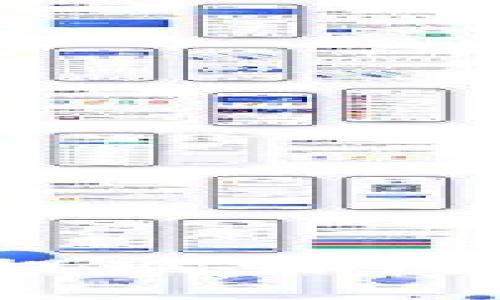 如何将ETH提现到钱包：完整指南