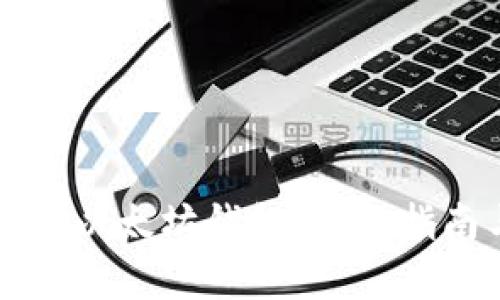 如何购买以太坊钱包：完整指南与推荐