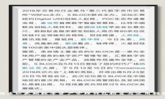 优质以太坊数字资产管理