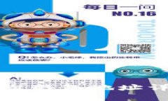 比特币交易平台钱包地址