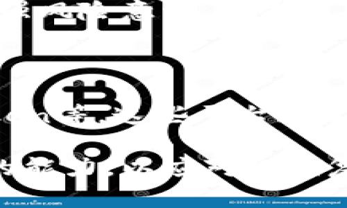 数字货币被骗的全过程揭秘：如何识别和防范

数字货币, 骗局, 防范措施/guanjianci

在互联网时代，数字货币的兴起给人们的投资方式带来了巨大的变化。但与此同时，随之而来的是各种诈骗案件层出不穷。许多人在追求高额收益的同时，也成为了骗局的受害者。本文将深入探讨数字货币诈骗的过程、特点、辨别方法和防范措施，帮助用户增强自我保护意识。

数字货币诈骗的常见手法

在数字货币领域，诈骗的手法多种多样，常见的诈骗方式包括虚假投资、网络钓鱼、假冒交易所、传销和投资平台等。

首先，虚假投资是最普遍的方式之一。诈骗者会通过社交网络、论坛等平台，声称提供高收益的投资项目。他们通常会使用华丽的宣传语，吸引受害者点击投资链接。但是，当受害者往往投入资金后，诈骗者立刻关闭网站或者消失不见，最终导致受害者资本的损失。

其次，网络钓鱼也是一种常见的诈骗手法。伪装成合法交易所或者钱包的诈骗网站，会通过各种手段诱导用户输入个人信息或者钱包私钥。一旦用户上当，资金便会被瞬间转移，造成无法挽回的损失。

假冒交易所的诈骗也时有发生，诈骗者会制作一个与知名交易所极为相似的网站，提供伪造的交易服务。用户在这里进行交易后，发现自己投入的资金不仅无法提现，甚至还可能被盗走。

此外，传销模式在数字货币中也屡见不鲜，很多项目以“挖矿”、“分红”为名义，引入新投资者，以老投资者的资金支付收益，最终导致整个项目的崩盘。

辨别数字货币诈骗的技巧

了解骗局的手法后，我们需要掌握辨别诈骗的技巧，以保护自己的资金安全。辨别数字货币诈骗的第一步是了解项目的透明度和合法性。

例如，在投资之前，仔细查看项目的白皮书和团队成员的信息。如果项目白皮书中没有清晰的业务模式、技术背景和团队信息，这一项目很可能存在风险。此外，了解团队成员的背景，做好尽职调查，可以有效规避部分风险。

同时，投资者也应该关注项目的社交媒体和社区反馈。一般而言，优秀的项目会有稳定的社群和积极的商务推广，用户的反馈也会相对中肯。如果社区充满了负面反馈，投资者则需要保持警惕。

此外，警惕那些声称保证高额回报的投资者。一般而言，过于美好的投资承诺往往蕴含着巨大的风险。光靠高预期来吸引用户，基本上是诈骗的根本特征之一。

最后，建议投资者使用两步验证、冷钱包等安全措施，保护自己的账户和资金安全。无论是数字货币钱包，还是交易平台，确保启用所有可用的安全措施，以降低受到攻击的风险。

如何在骗局中自我保护

一旦在数字货币投资中发现自己可能遭遇了诈骗，及时采取自我保护措施是至关重要的。

首先，保持冷静，尽量记住所有涉及的细节并记录下相关证据，比如交易记录、聊天记录和网站截图等。这些证据将对后续报警和追讨损失大有帮助。

其次，尽快更改受到影响的账户密码，并启用双重验证等安全设置，防止个人信息和资金被继续盗取。如果与朋友或家人共同投资的，务必告知他们这些状况。

另外，及时向相关平台进行举报。如果被骗是通过特定的交易平台或社交网站而发生的，可以向其客服反馈，要求封锁相关账户和查找资金去向。

最后，报警并寻求法律援助是极为重要的，虽然能否追回资金无法保证，但至少可以对诈骗者施加压力，并提供更多的支持数据，助力追查。

常见问题解答

问题一：如何判断一个数字货币项目是否正规？

判断一个数字货币项目是否正规需要考虑多个因素，其中包括团队背景、技术实力、项目白皮书的内容、社区反馈以及是否有法律合规性等。建议先查阅该项目的官方网站、社交媒体，并加入相关社区进行了解。正品项目通常会有活跃的在线社区，及时回应用户的疑问，同时也会定期更新其进展情况。

问题二：如果不幸被骗，如何追回损失？

如果发现自己被骗，首先保持冷静，迅速收集所有证据，包括交易记录、通信记录以及网站截图等。接着尽快联系相关支付平台和银行，看看是否可以冻结资金。同时，及时报警并提供所有证据，一旦掌握相关信息，可以通过法务部门进行维权。虽然追回损失并不容易，但是及时的举动可以为自身减轻损失。

问题三：数字货币投资中应注意哪些法律问题？

数字货币在不同国家和地区的法律地位和监管政策各异。投资者需要了解所在国家的相关法律法规，并确保自己参与的项目符合当地法规。此外，注意不同数字货币的税务问题，按照法规及时申报收益。理解所投资项目的投资合同、风险提示等法律文件也是必不可少的。

问题四：如何提升自己的数字货币投资安全意识？

提升数字货币投资安全意识，可以从多方面着手。首先，学习数字货币的基本知识，对于绝大部分投资者来说是基础，了解基本的交易方式和市场动态。其次，增强风险意识，明确自己的投资心理承受能力，投入的资金应为非必需资金。最后，确保使用安全的投资渠道，选择知名度高、口碑好的交易所，同时实施多重安全措施，时刻保持警惕。

问题五：可以推荐一些稳定可靠的数字货币交易平台吗？

选择交易平台时，需考虑其安全性、用户评价、交易费用和服务质量等因素。倡导选择那些具有较高用户基数和市场信誉的平台，比如Coinbase、Binance、Kraken等，这些平台通常会提供较为完善的安全设置和客户服务。此外，在选择之前，用户最好参考网上的对比评测和社区建议，确保所选平台符合个人需求。

总结而言，数字货币带来了便利性和机会，同时也伴随着高风险和潜在的骗局。在这个瞬息万变的市场中，投资者需要保持理性，增强风险意识，提高自我保护的能力，以应对日益复杂的诈骗手法和市场动态。希望通过本文的分析和提示，能够帮助更多人识别和防范数字货币诈骗。