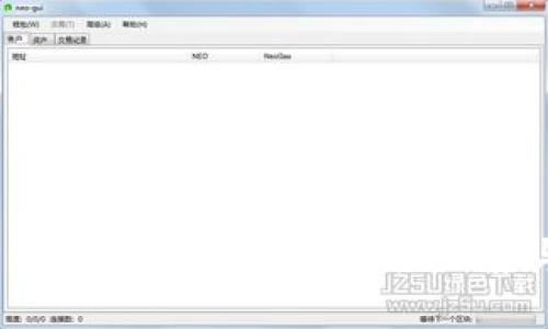 MEXC交易平台：全面解析其功能、优势与投资策略