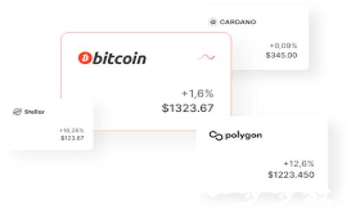 
派币钱包创建详细教程：一步步教你轻松入门