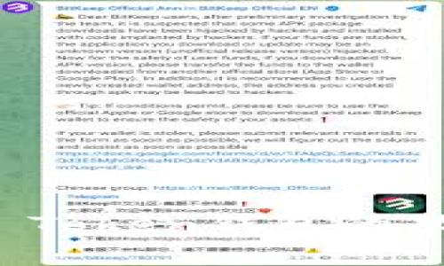 全面解析Plus Token钱包的功能与使用指南