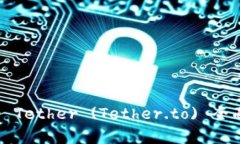 USDT官方官网 - Tether (Teth