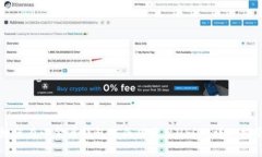 如何在小金库钱包中成功