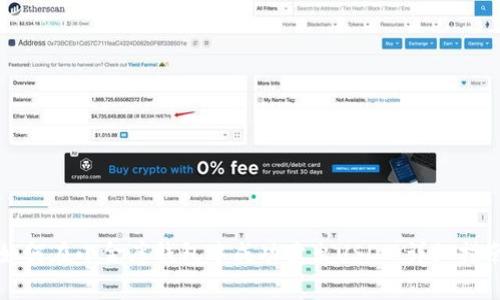 如何在小金库钱包中成功卖出USDT：详细指南