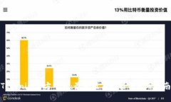 Tokenim官方下载：最新版本