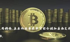   Tokenim安卓版官方下载 –