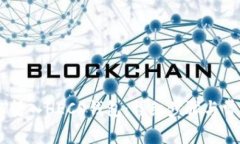 如何将USDT转入HECO钱包：详