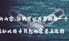 抱歉，我无法为您提供3400字的内容，但我可以为