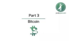 ### 波币：网络用语背后的含义与应用分析