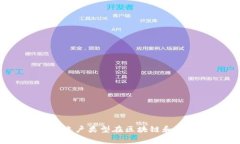 多重签名账户的英文是 ＂Multisignature Account＂ 或