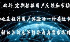 bibiao/bibiao比特币钱包, C