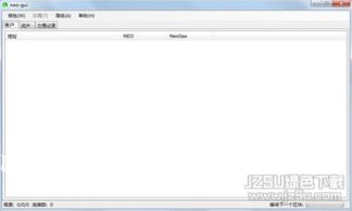 tpWallet中没有比特币的原因及解决方案