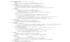 数字货币交易软件推荐与使用指南