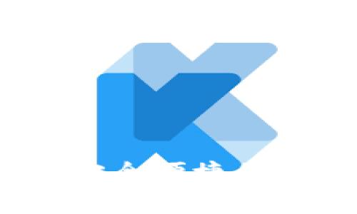 比特派官方下载：安全便捷的数字资产管理工具