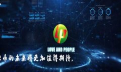    ice币下载app最新版   /