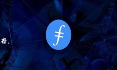   如何选择适合自己的比特币软件钱包？ /  guan