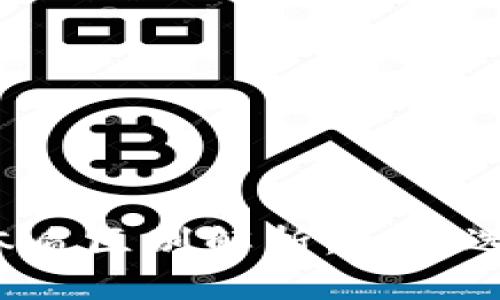 比特币钱包的本质区别解析：如何选择合适的钱包？