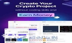 比特币钱包锁仓详解：如何安全管理你的数字资