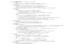 选择最佳的Coin Wallet钱包：安全性、功能性与使用