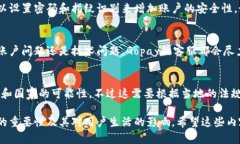   Gopay钱包：了解这个东南亚数字支付平台的起源