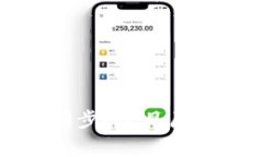 比特币钱包无法同步？常