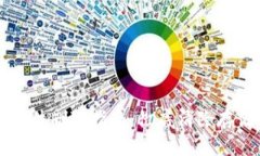 以太坊钱包文件删除指南：彻底清除存储信息的