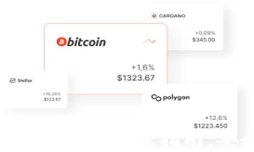 
最新版比特币钱包下载安装指南：安全、快速、简单！