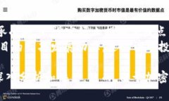 在讨论OK币（OKB）的价格潜力时，我们需要考虑多