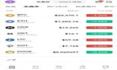 2023年最受欢迎的数字排名